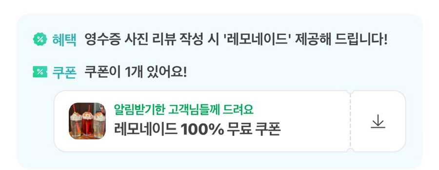 잭슨빌타운 이미지