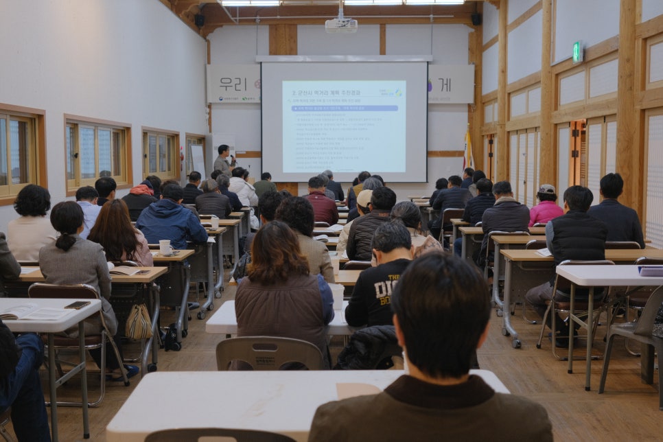군산친환경영농조합법인 이미지