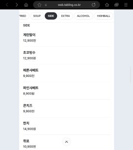 하이비어 이미지