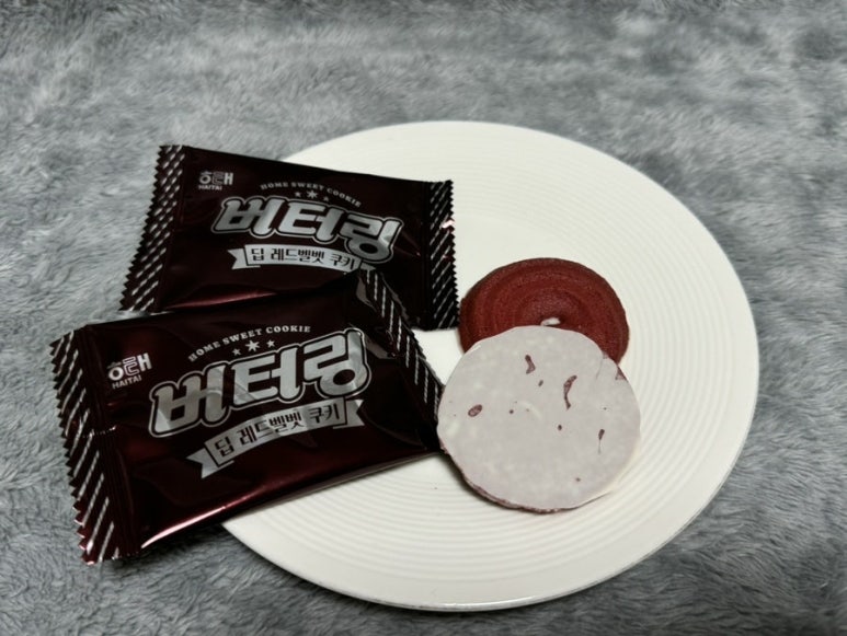 밤과자 이미지