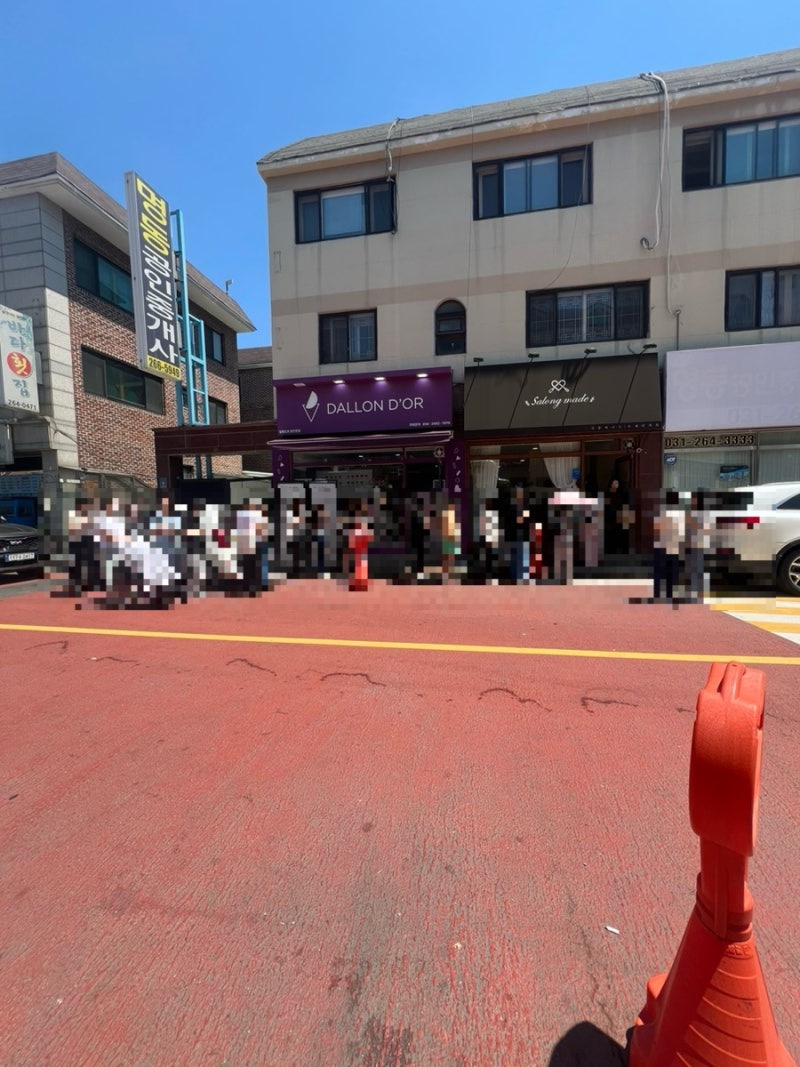 사롱메이드 이미지