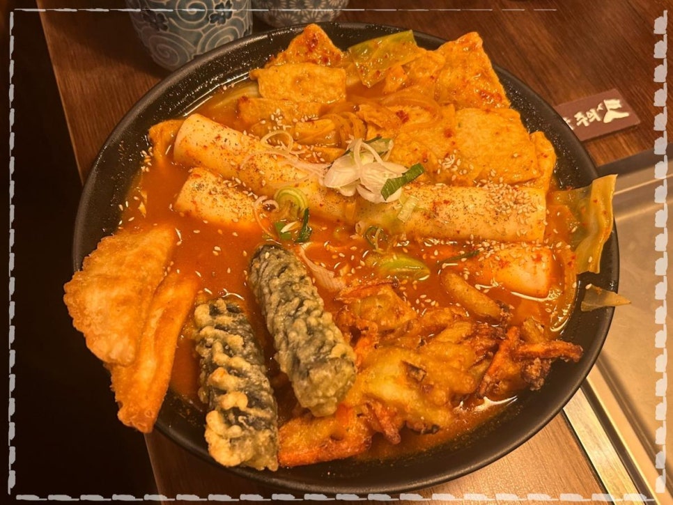 철길부산집대전 이미지