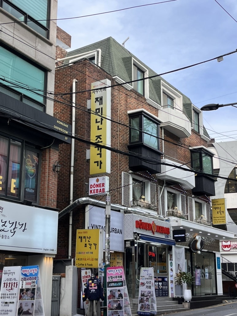 재미난조각가 사진 8