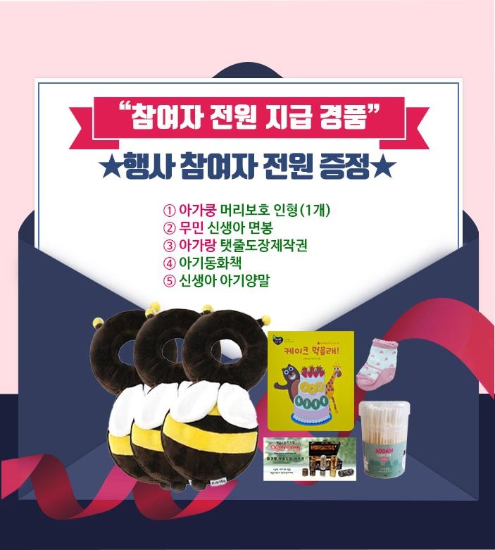 아이원스튜디오 이미지