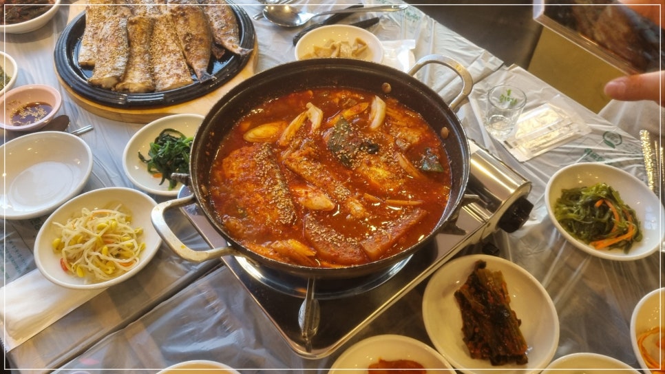 부자생선 이미지