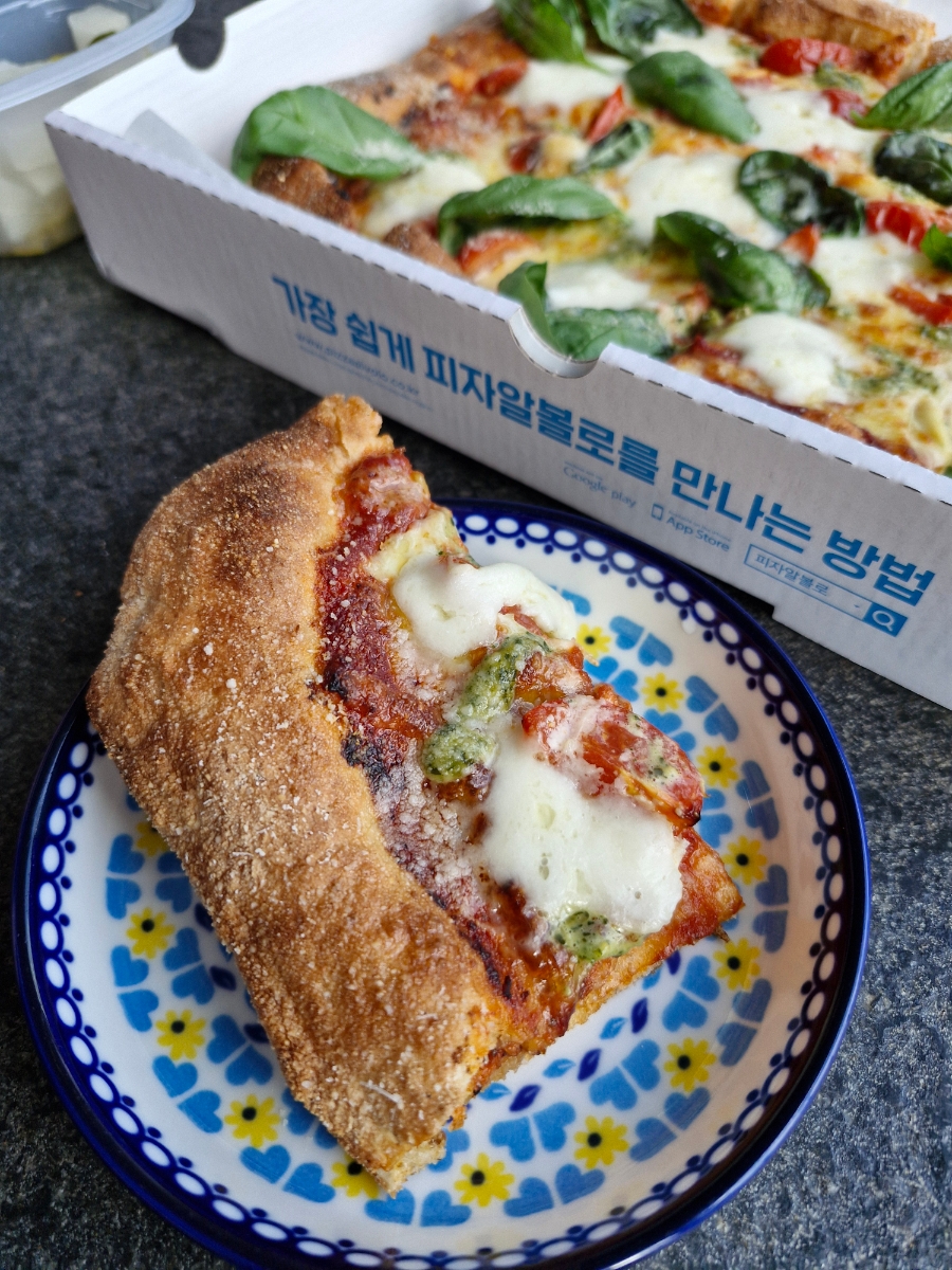 피자알볼로창원 이미지