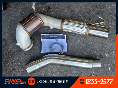 스테이지이플 이미지