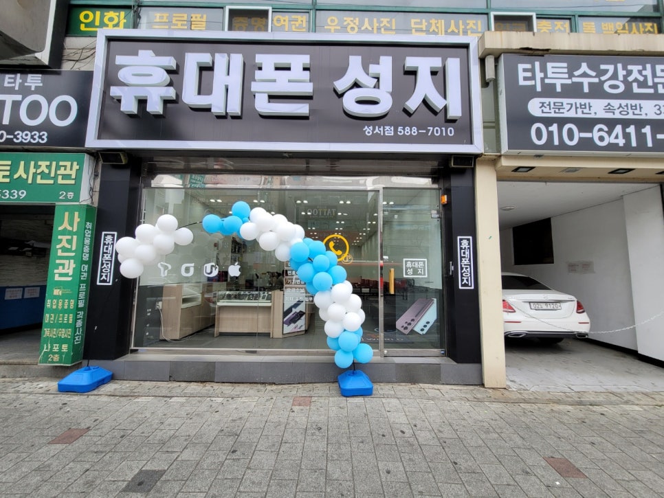 대경이벤트 이미지