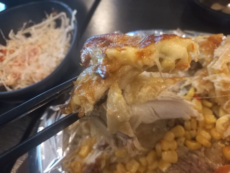 놀이터 통닭구이 녹번점 이미지