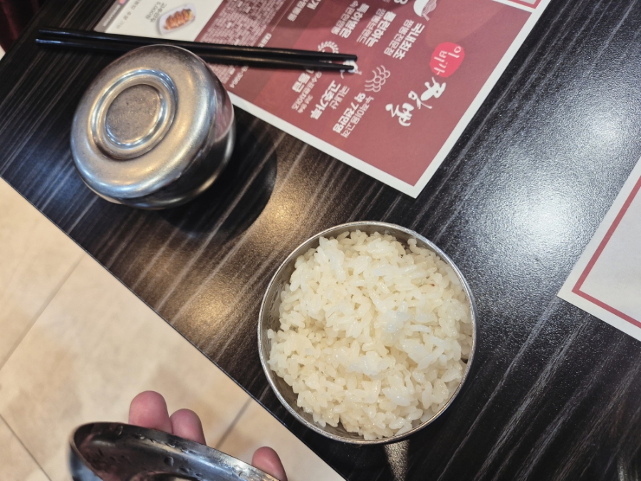 이비가짬뽕남양주 이미지