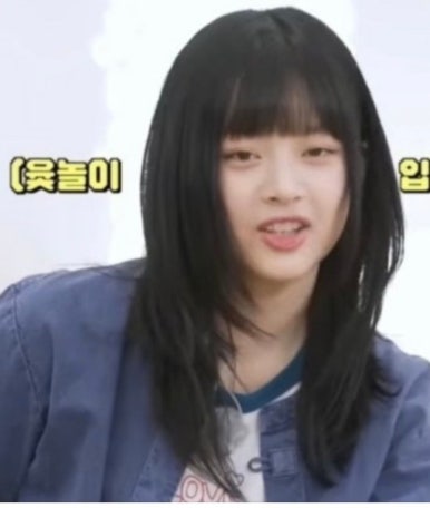 헤어라이 이미지