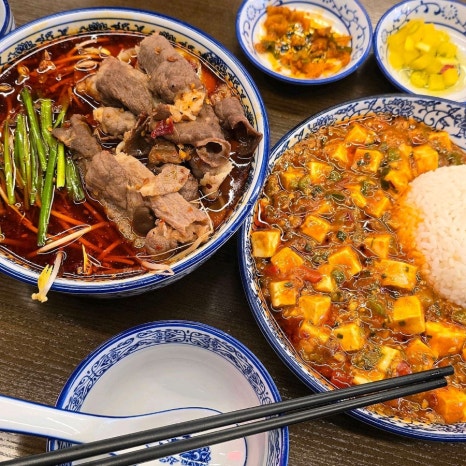 중국란주우육면 이미지