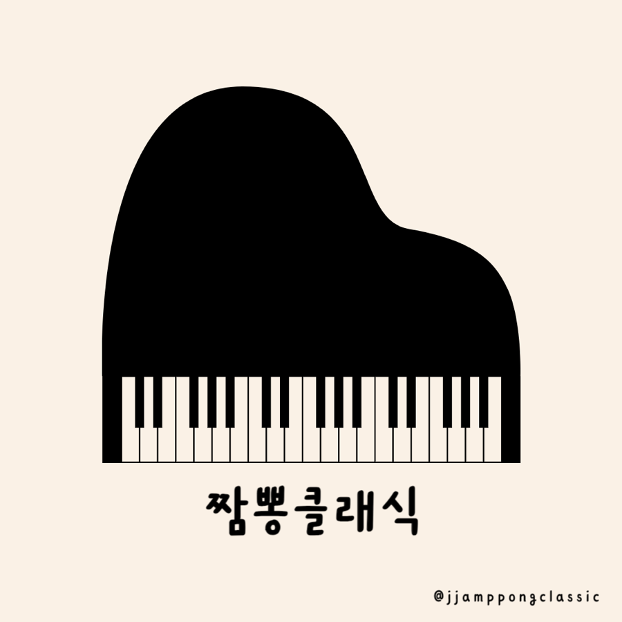 피아노이야기음악교습소 이미지
