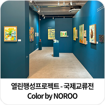시스플래닛 이미지