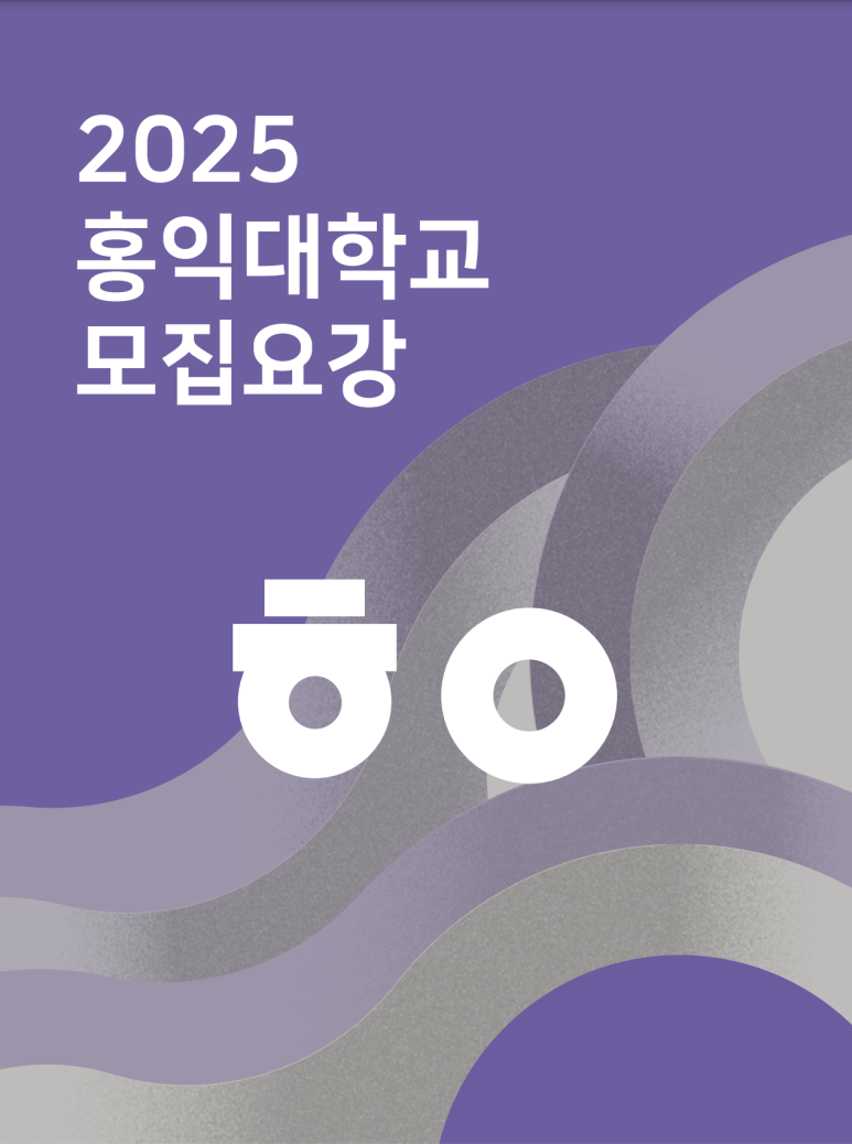 플레이어스실용음악학원 이미지