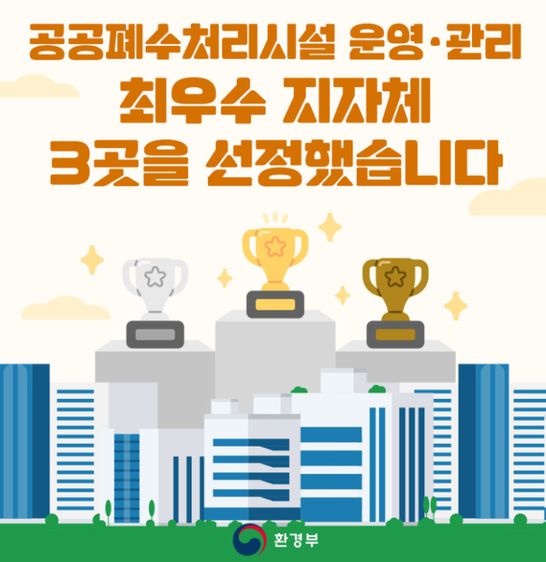 (주)애슬런트 이미지