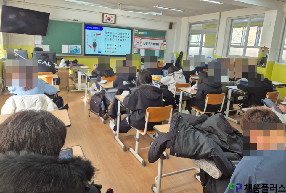 청수초등학교 이미지