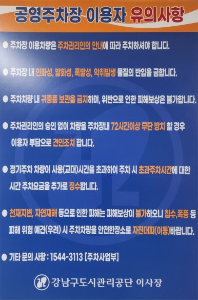 뉴엠 이미지