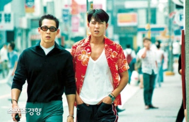 1993컴퍼니 이미지