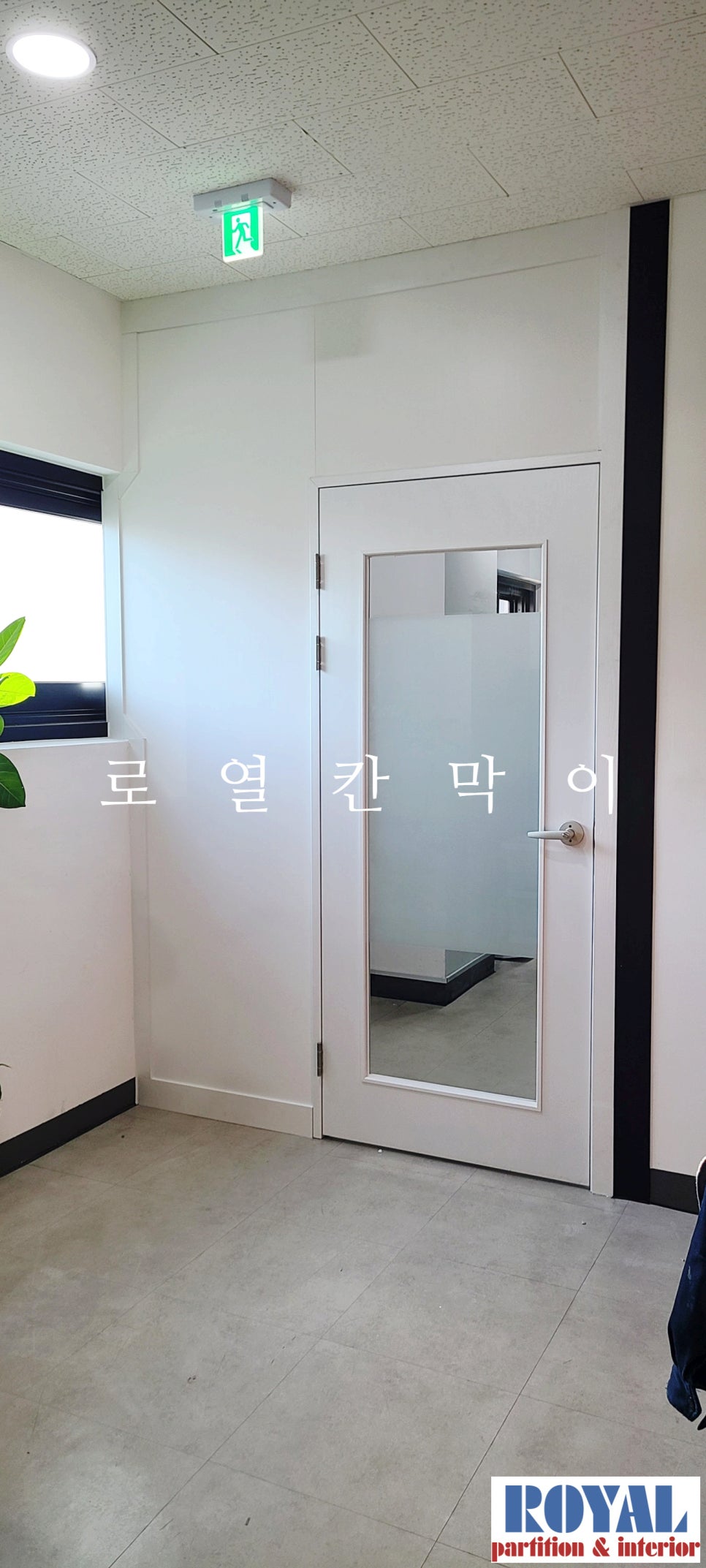 주식회사 도원 이미지