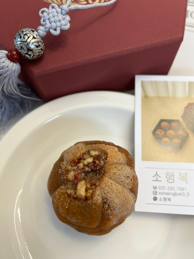 소행복 이미지