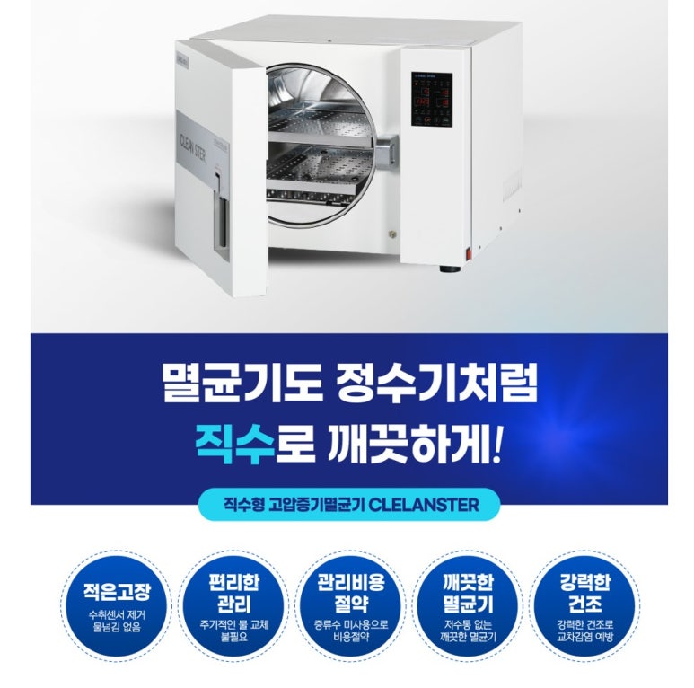 행복이가득한치과 이미지