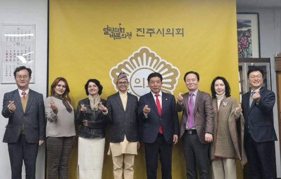 대한국제교류 이미지