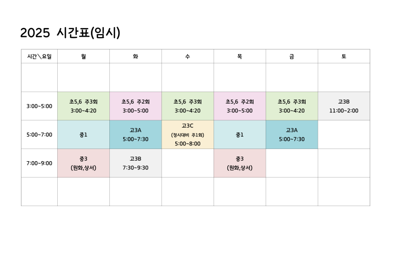 에이에이원 이미지