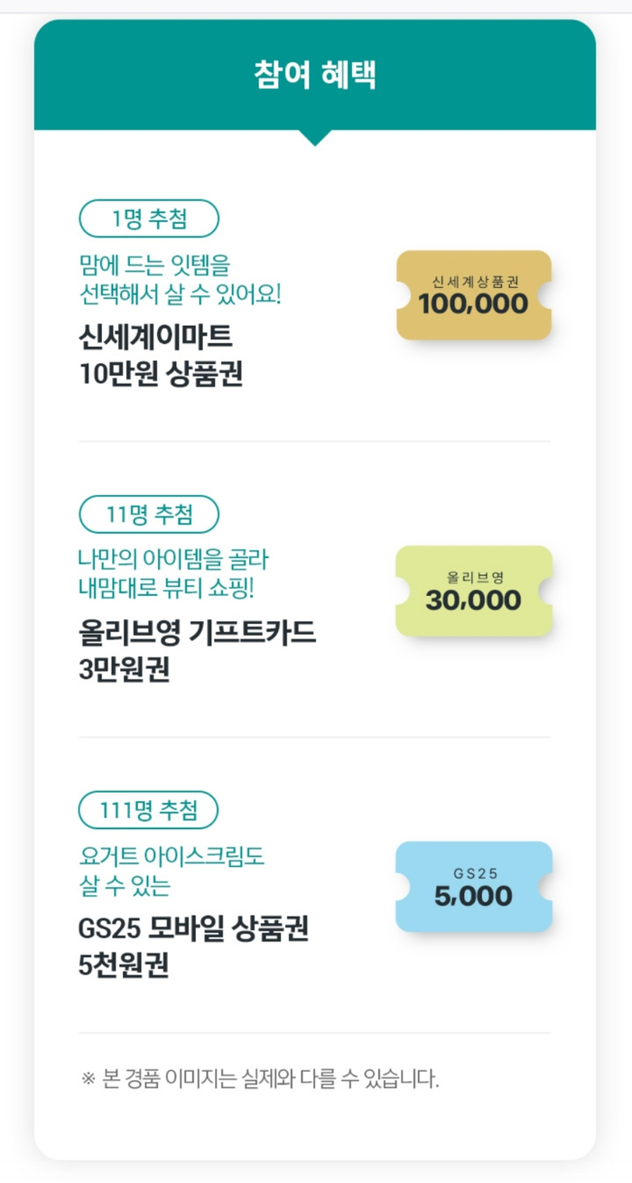 요하정 이미지