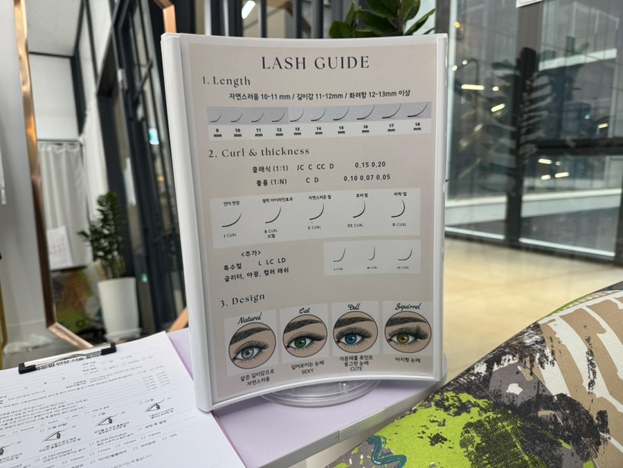 위스피 이미지