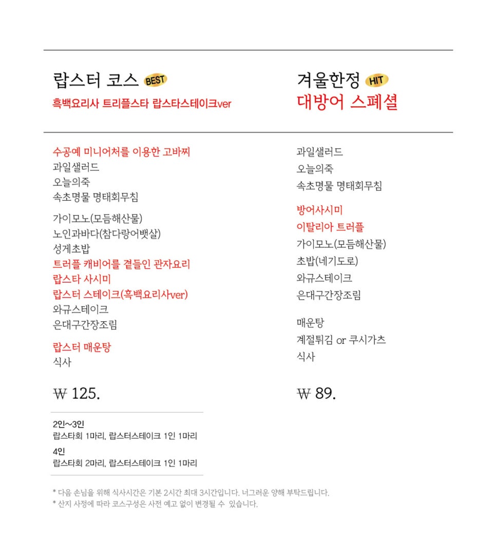아키아키 이미지