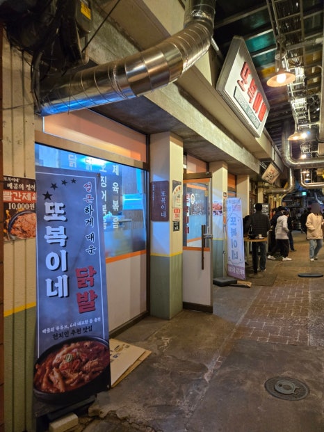 구구아리랑 이미지