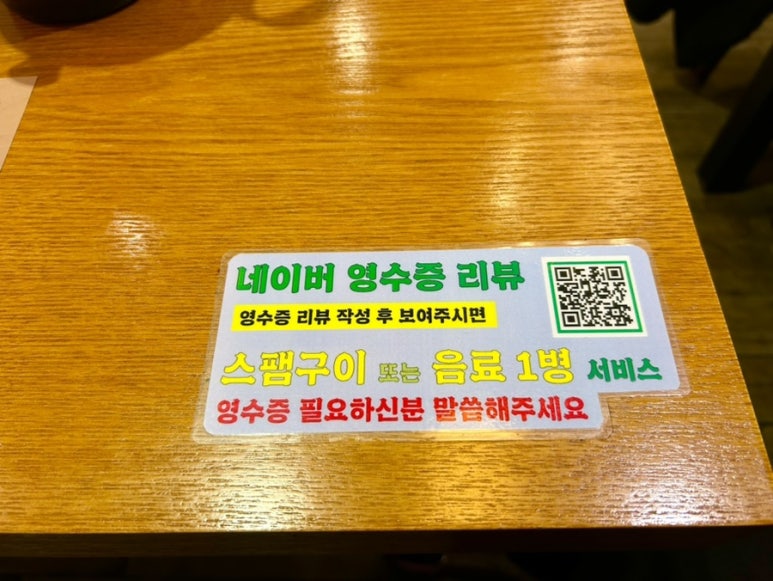 현주서비스 이미지