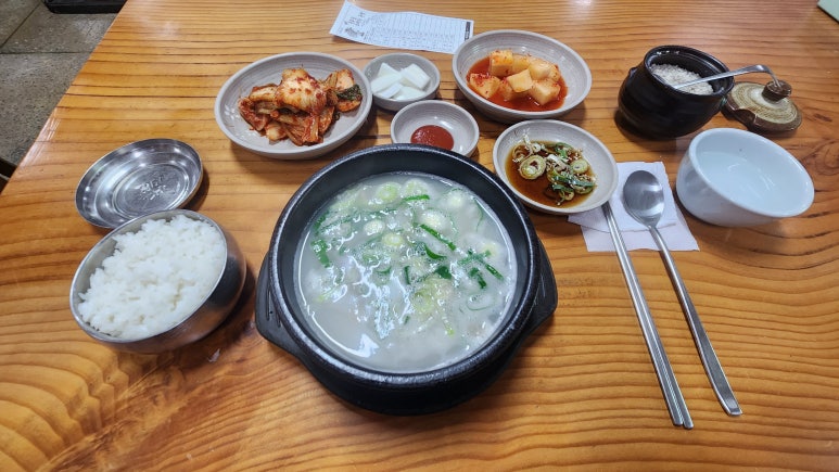 전통소머리국밥 이미지