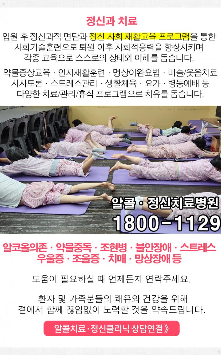 금성카공업사 이미지