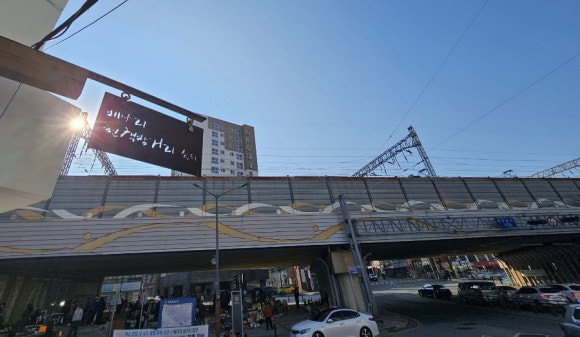 도깨비상회 이미지