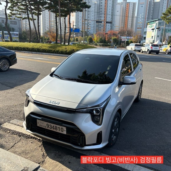 제일오토월드 이미지