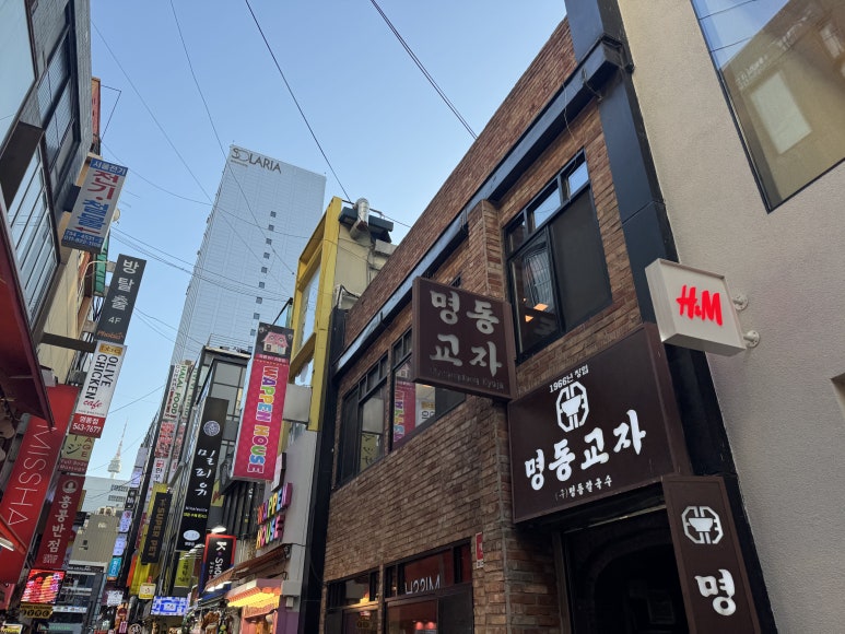 쭌&푸드 이미지