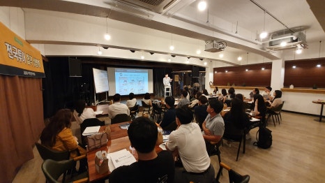 삼일인력개발 이미지
