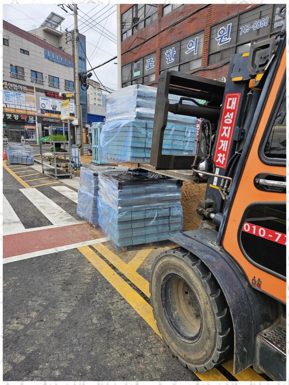 대성지게차서비스 이미지