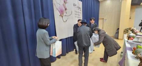 가나다한의원 이미지