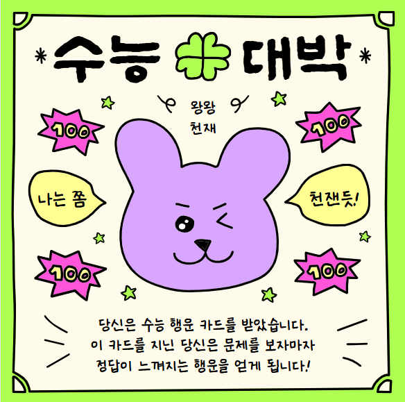 임기획 이미지