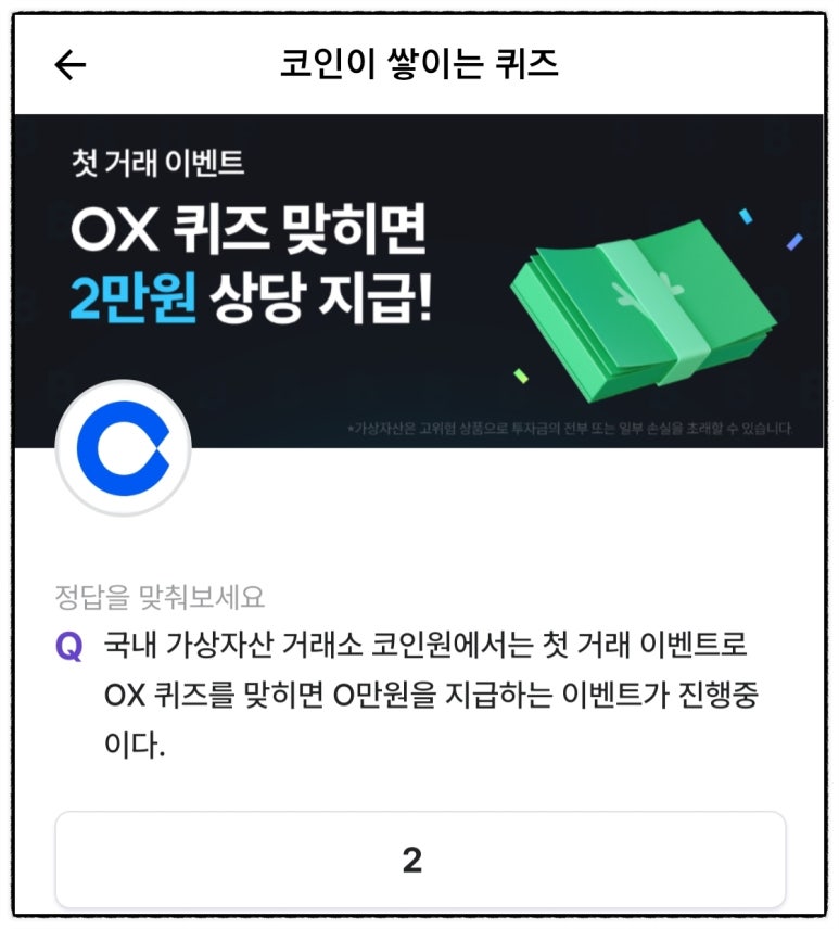 서운테크 이미지