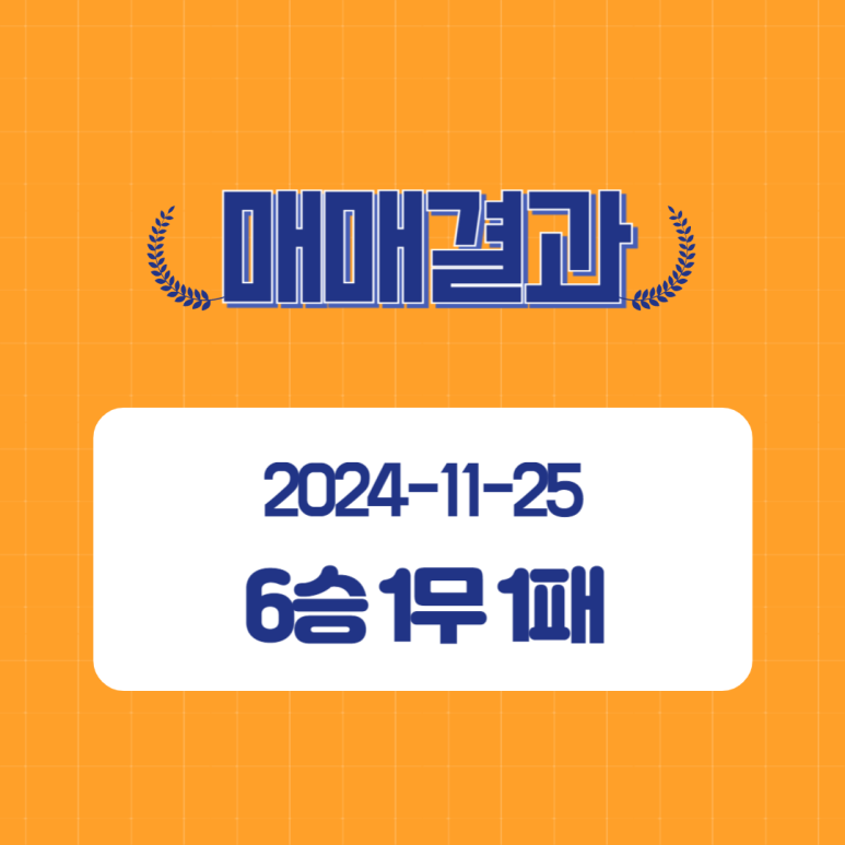 동신제과 이미지