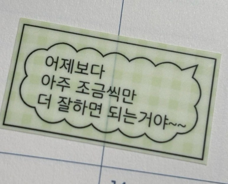 폴라워 이미지