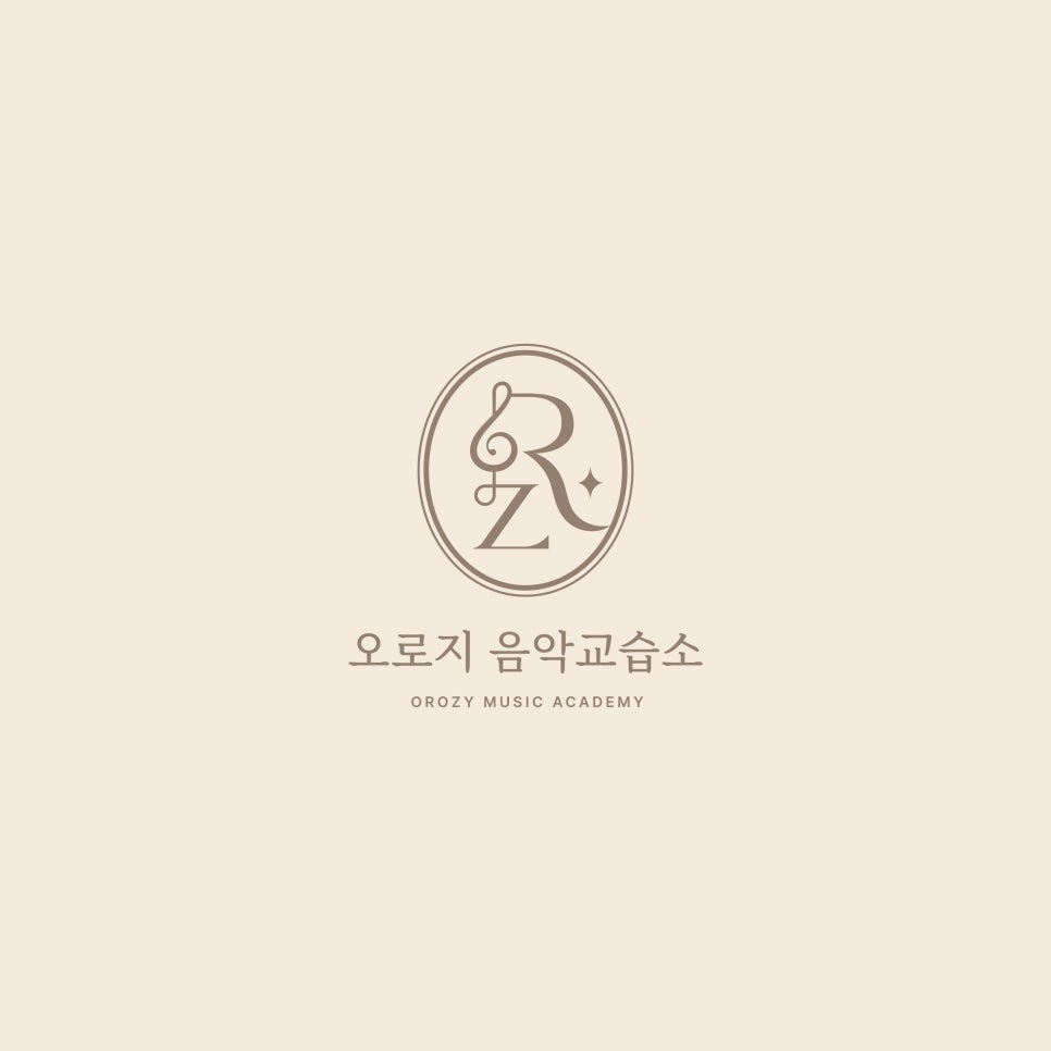 소나타피아노교습소 이미지