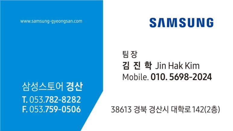 찐스토어 이미지