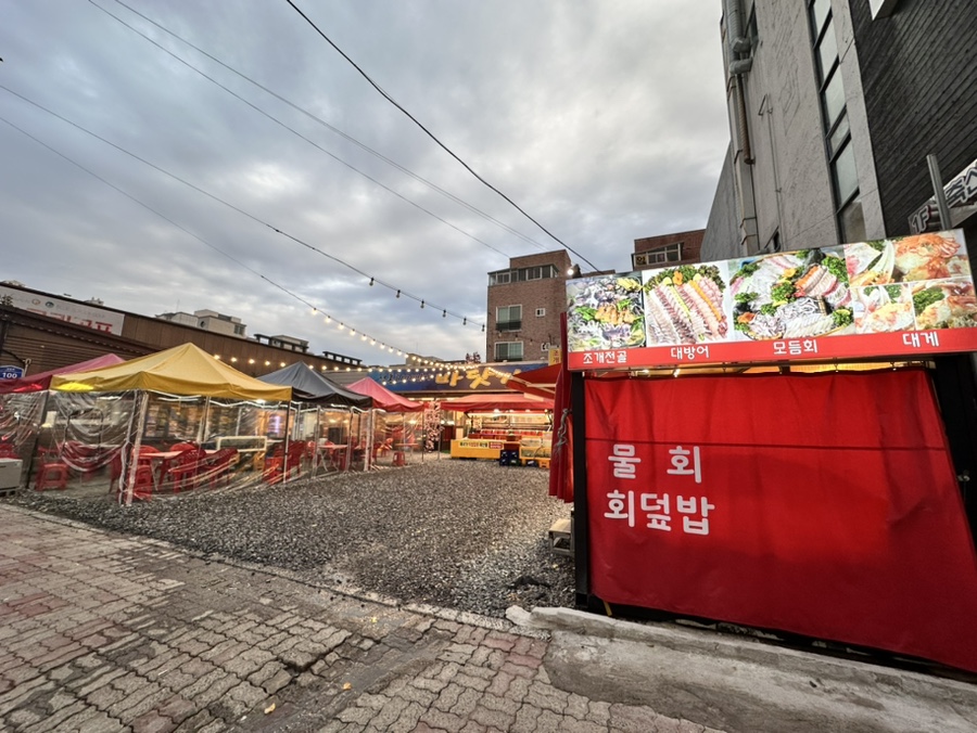 정동로100번지바닷가 이미지