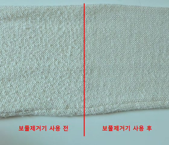 인정세탁소 이미지