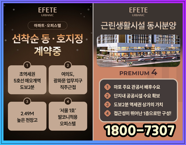 에이치엘디앤아이한라 주식회사 이미지